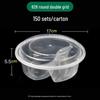 Deshangyuan Disposable Compartment Takeout Boxes