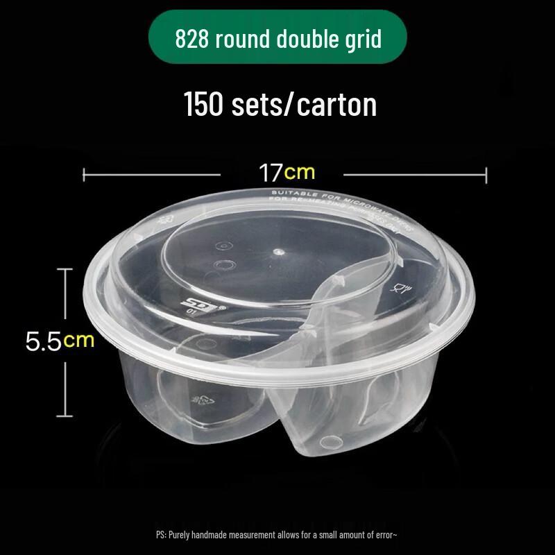 Deshangyuan Disposable Compartment Takeout Boxes