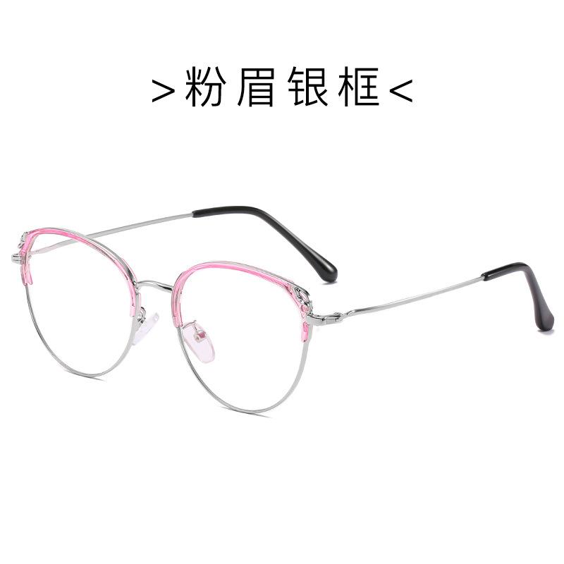

2019 Personalized Elliptical Flat Mirror, Personalized Trendy Eyebrow Tr90 Frame Glasses, Light Luxury Glasses Frame new product