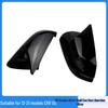 2012-2021 Honda CR-V US Rearview Mirror Housing Cover for Bull Horn Modification