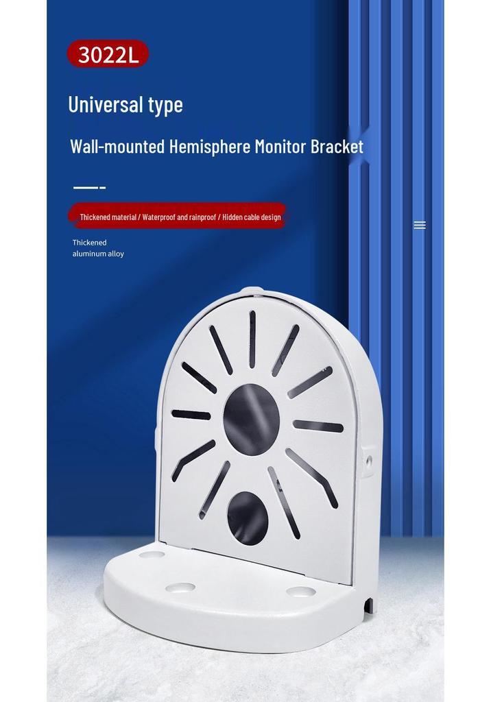 Universal Dome Wall Mount for Network Cameras (Hikvision, Dahua, Uniview) – Durable Aluminum Alloy