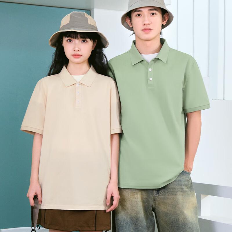 Men's Casual Ice Silk Letter Print Short Sleeve Polo Shirt