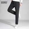 XueZhongFei Men's Winter Goose Down Straight-Leg Pants