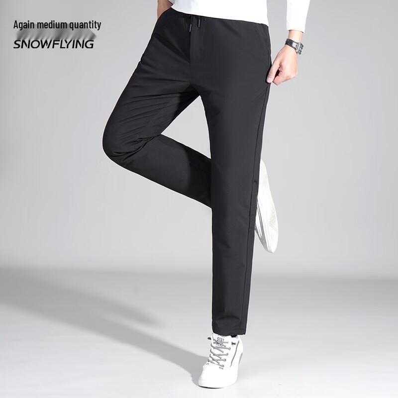 Xuezhongfei Men's Goose Down Straight-Leg Winter Pants