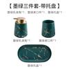 Marbling Texture Ceramic Bathroom Set Portable Soap Dispenser Mouthwash Cup Toothbrush Cup Lotion Bottle Soap Box Bath Supplies