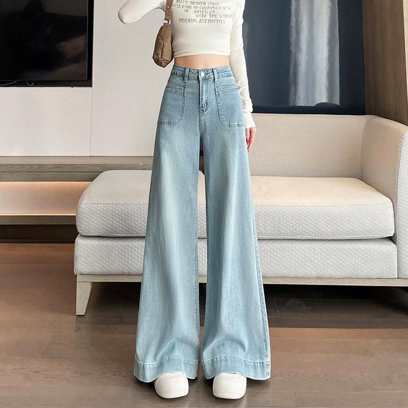 Retro High-Waist Skiny Flare Pants Wide-Leg Long Jeans Women's Denim Long Trousers High Street Streetwear