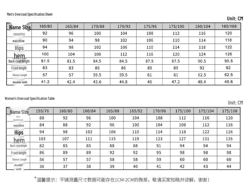 Teluoman Unisex Royal Blue 100% Wool Mid-length Coat