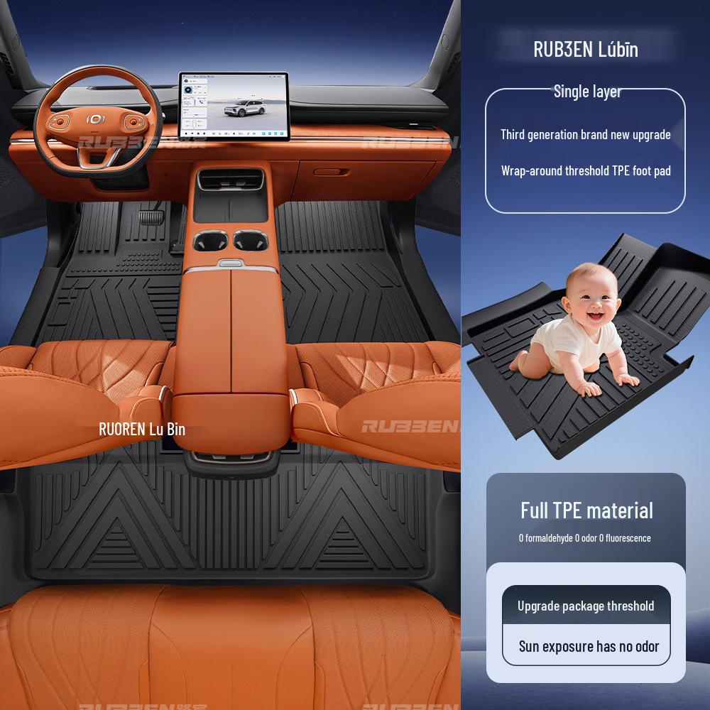 

Индивидуальные коврики из ТПЭ для порогов дверей Changan Qiyuan Q07/A07/A05/Q05 Large TPE mats
