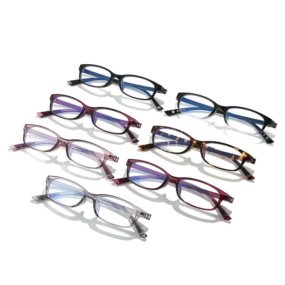 Elegant anti-blue light glasses, ultra-light reading glasses, small frame, plain lenses, for a natural, no-makeup look, suitable for both men and