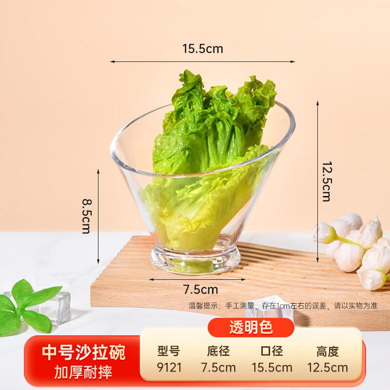 Transparent Plastic Slanted Salad Bowl