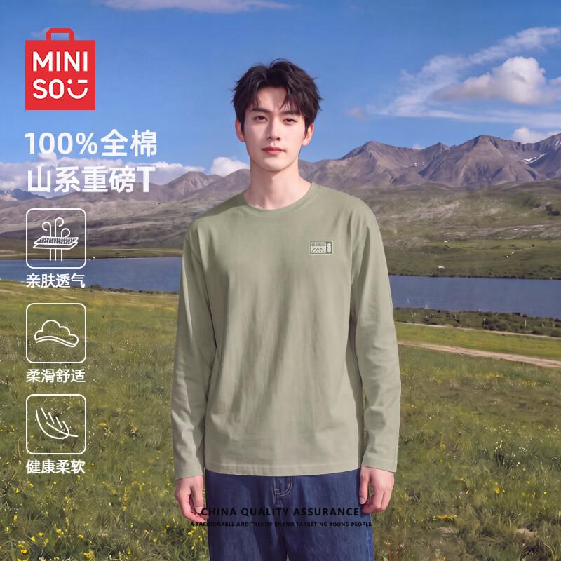 MINISO Men's Heavyweight Pure Cotton Long Sleeve T-Shirt