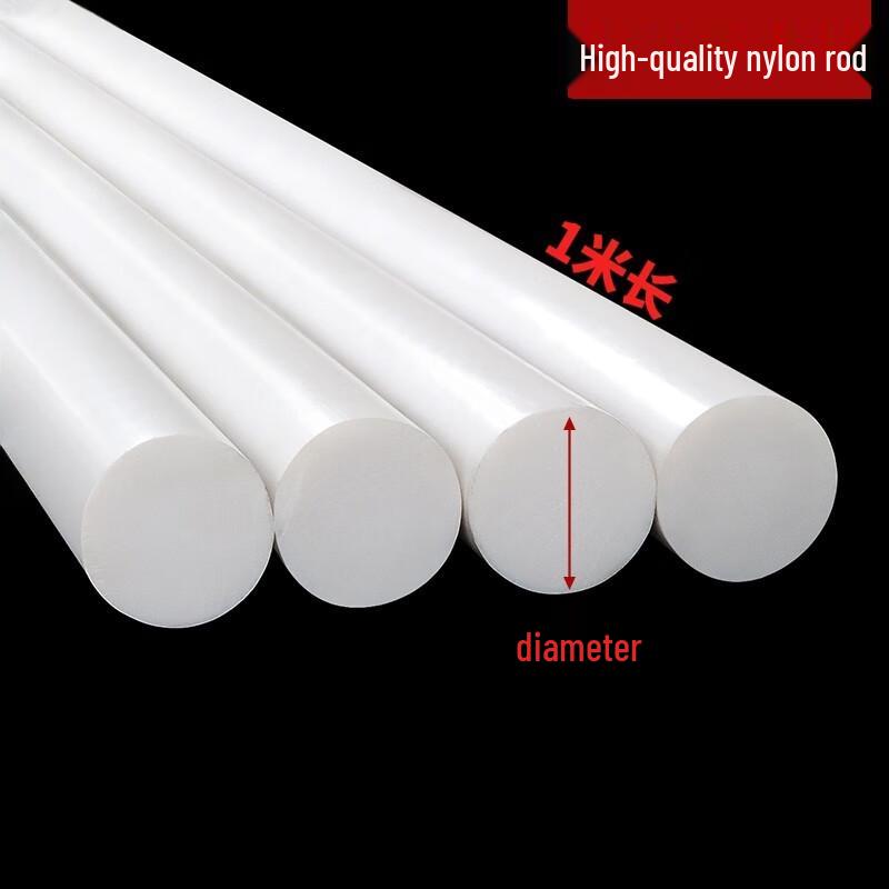Solid PA6 Nylon Rod