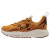 HOVR Mega 2 MVMNT Honey Orange Unisex Sneakers Fog 3026629-800