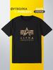 Alpha Industries T-shirt