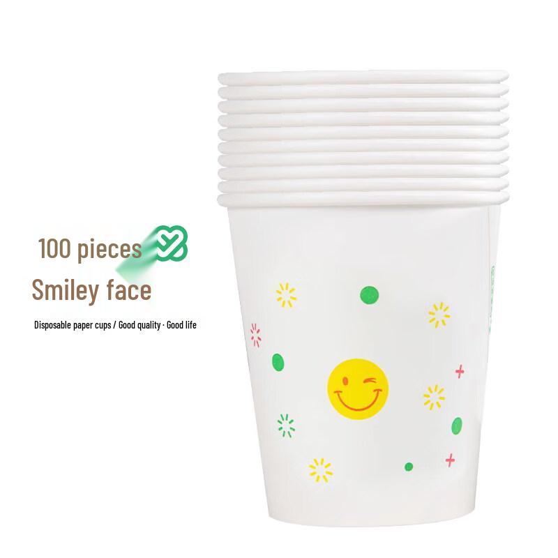 ZISIZ Disposable Thickened Household Paper Cup