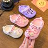 Children's Non-slip Closed-toe Slippers for Girls - Summer 2026 Sandals