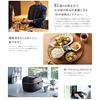 Zojirushi Rice Dark Cooker, 1.8L Capacity, Ink, NW-PT18-BZ