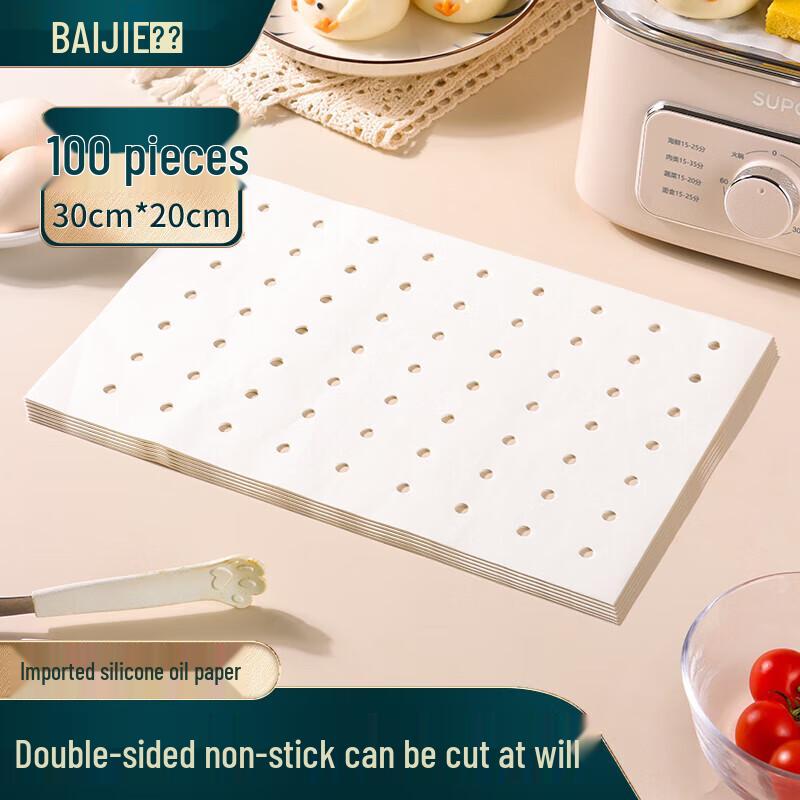 

Baijie Disposable Steamer Paper