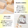 Sweet Plus Wooden 3D Cube Brain Training Puzzle Game for Challenging Improves Brain Brain Decorative Gift Puzzle, Adults, Intelligence, Concentration,