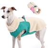 Dog Winter Apparel Furry Vest for Dogs Boy Girl Medium Dogs for Indoor and Outdoor Use Thick Coat Clothes Outfit for Pet
