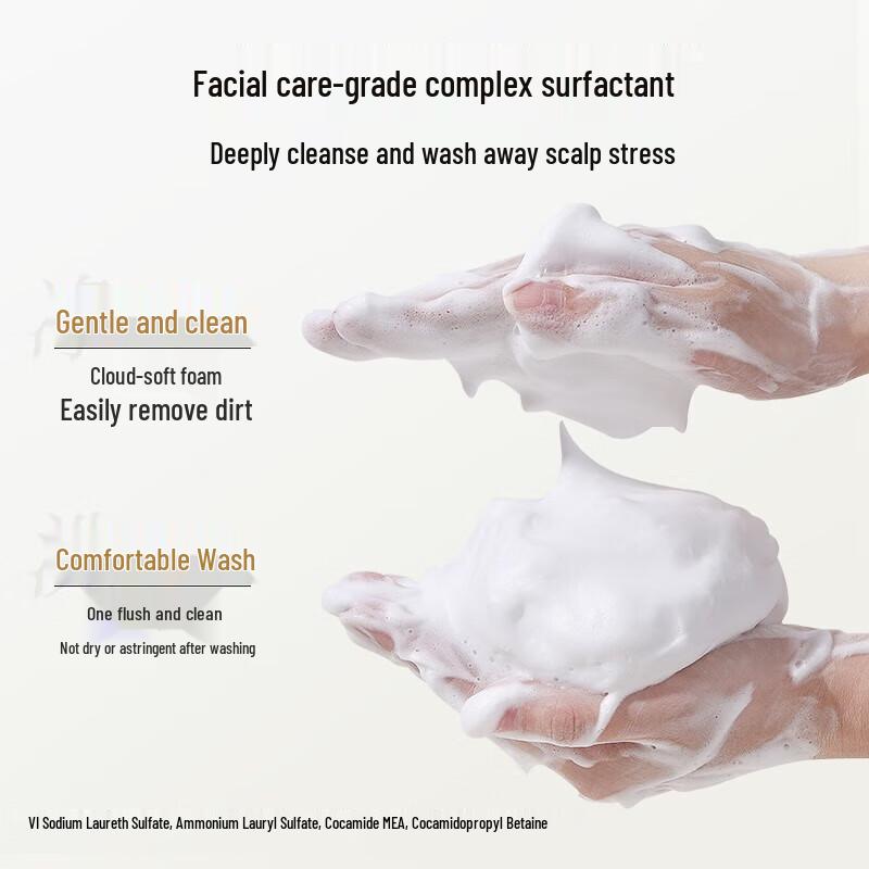 Lafang Silky Smooth Shampoo