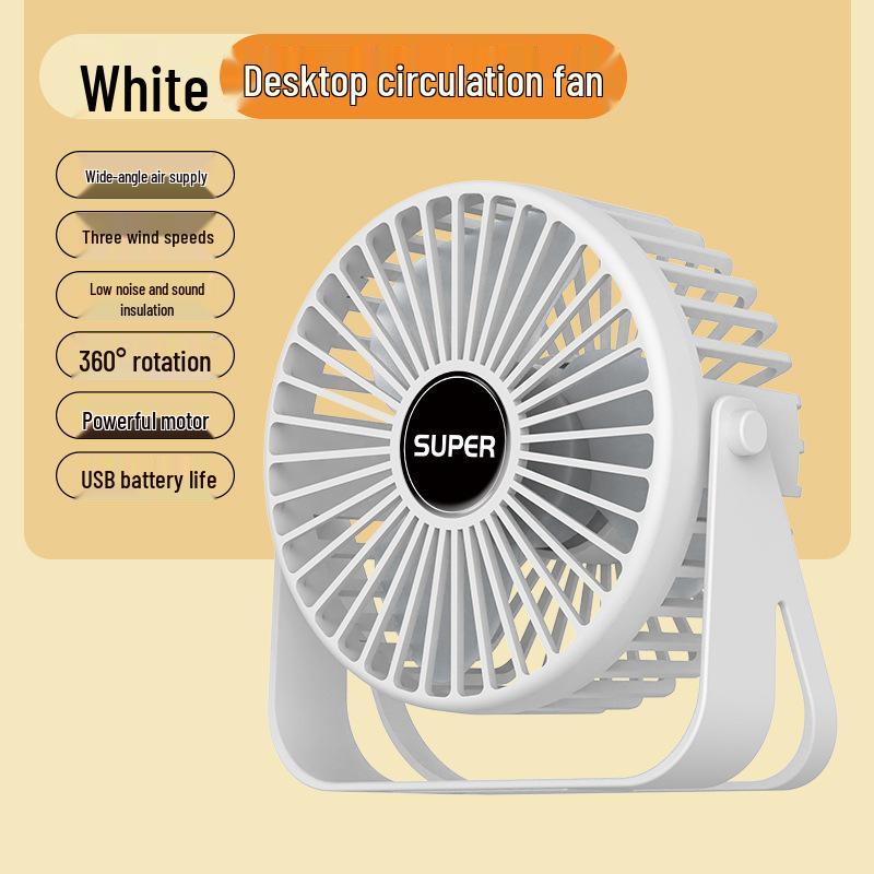 

Compact Mini Desktop Fan for Office or Dormitory USB Plug Version