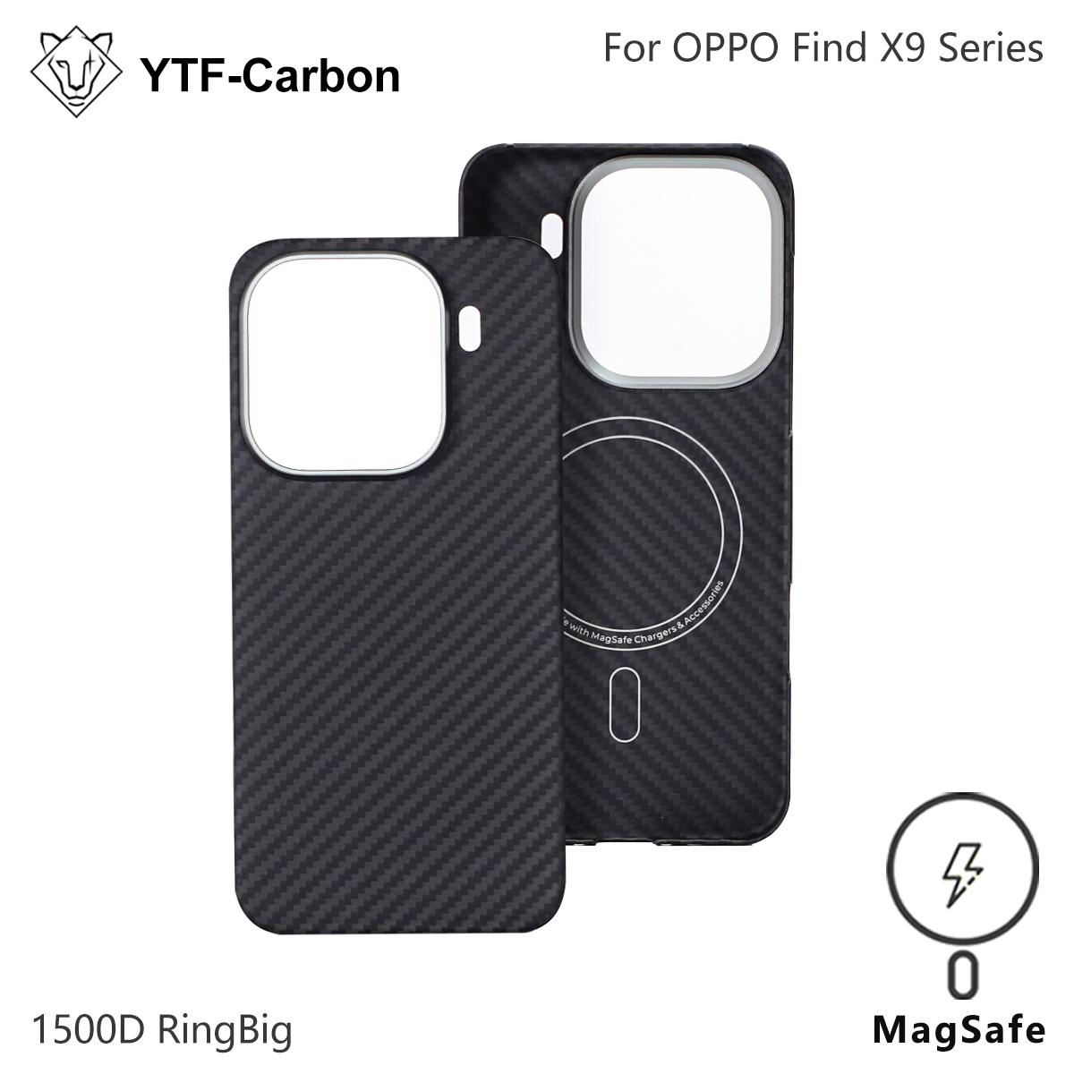 YTF-Carbon For Oppo X9 Pro Aramid