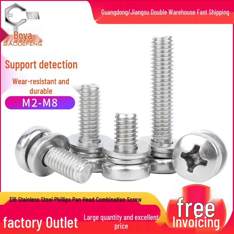 316 Stainless Steel Phillips Round Head Screw and Washer Set (M2-M8 Series) M3x30x7 (10 pcs)