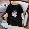 Women's Plus Size Short-Sleeve Loose Mid-Length Slimming Round Neck T-Shirt (Sizes 200-350) Model 6506