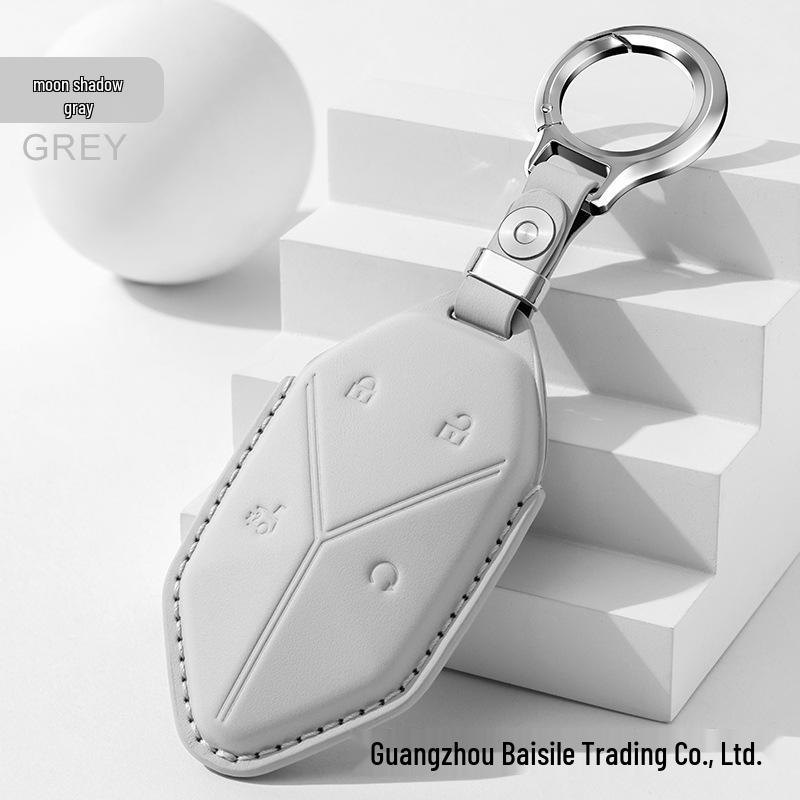 BYD Leopard Titanium 7 Car Key Cover: Premium Cowhide Shell for Men & Women