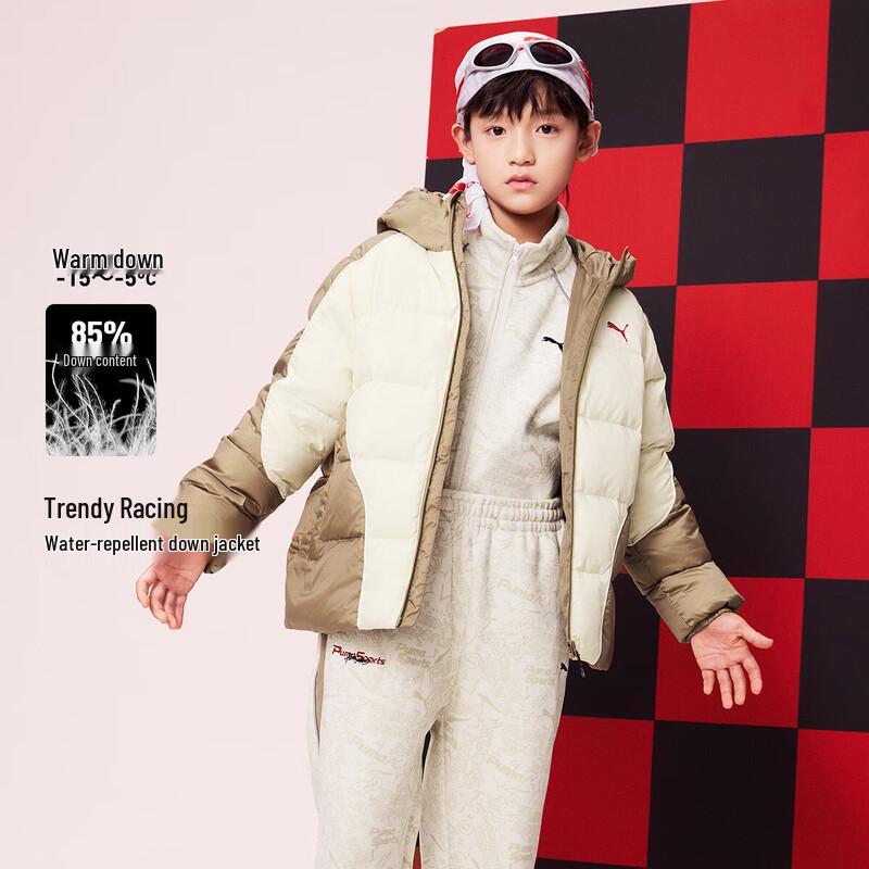 PUMA Boys' Retro College Style Winter Down Jacket