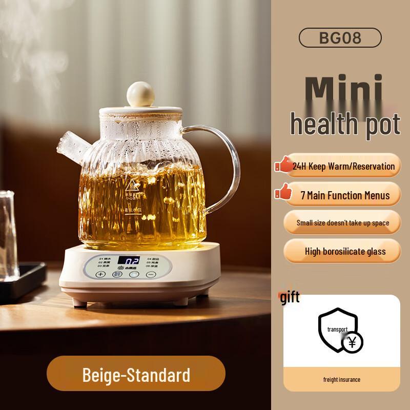 GOWKE Pumpkin All-Glass Multi-Function Wellness Kettle