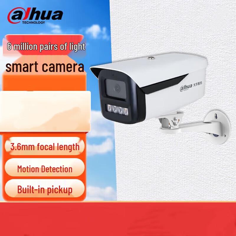 Dahua 6MP Smart Dual-Light Full-Color PoE Bullet IP Camera CN plug (adapter included)