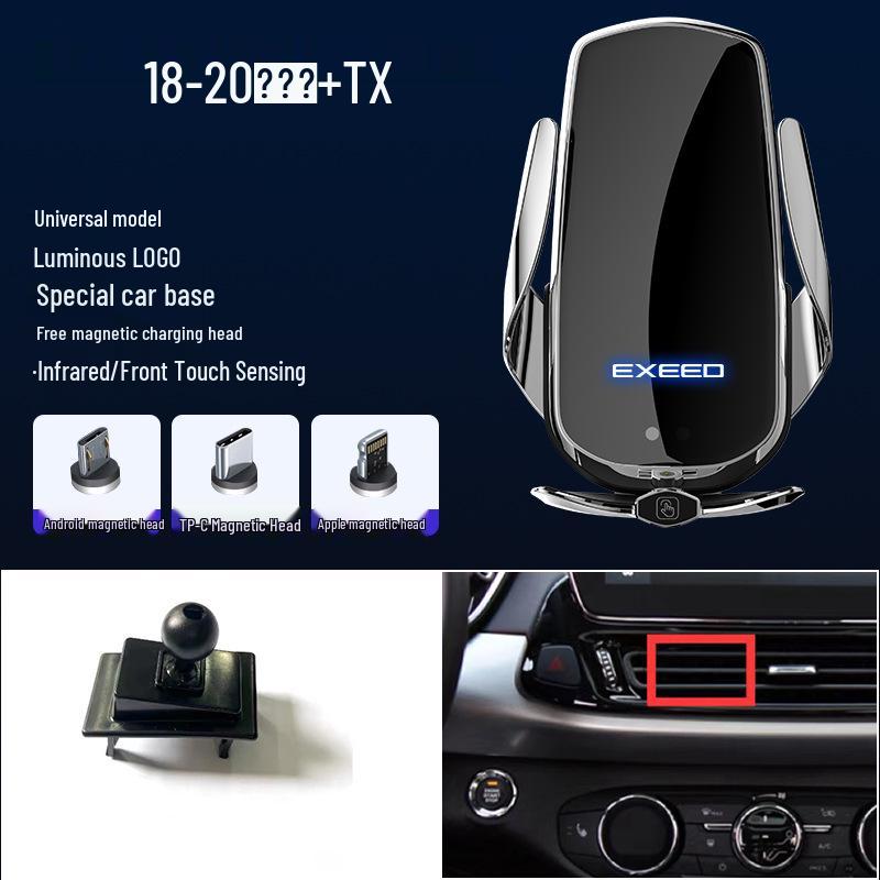 Exeed Magnetic Wireless Fast Charging Car Phone Holder for Lingyun, TX, Zhuiyue, Lanyue