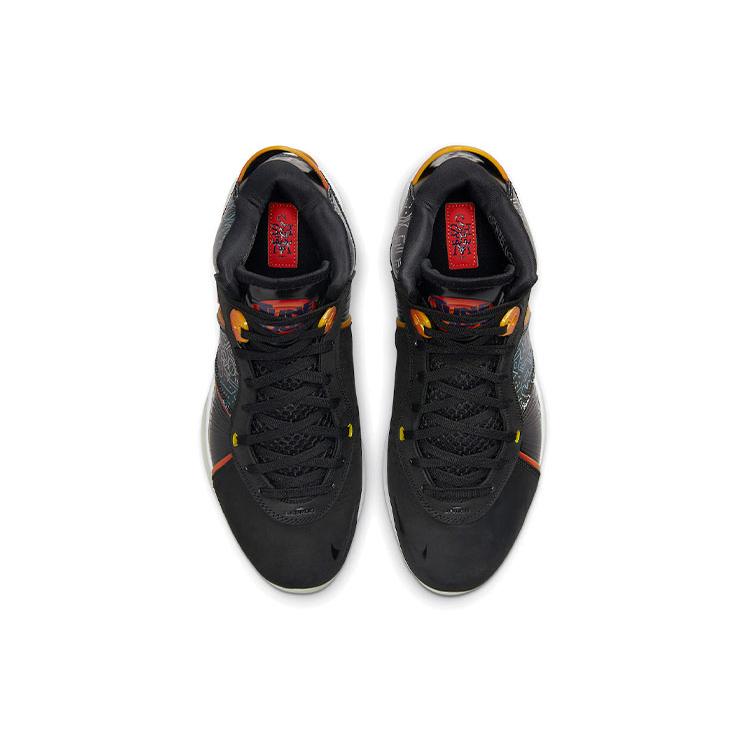 New Nike LeBron 8 Space Jam DB1732-001