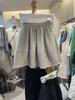2025 Winter Korean Floral Slimming Skirt