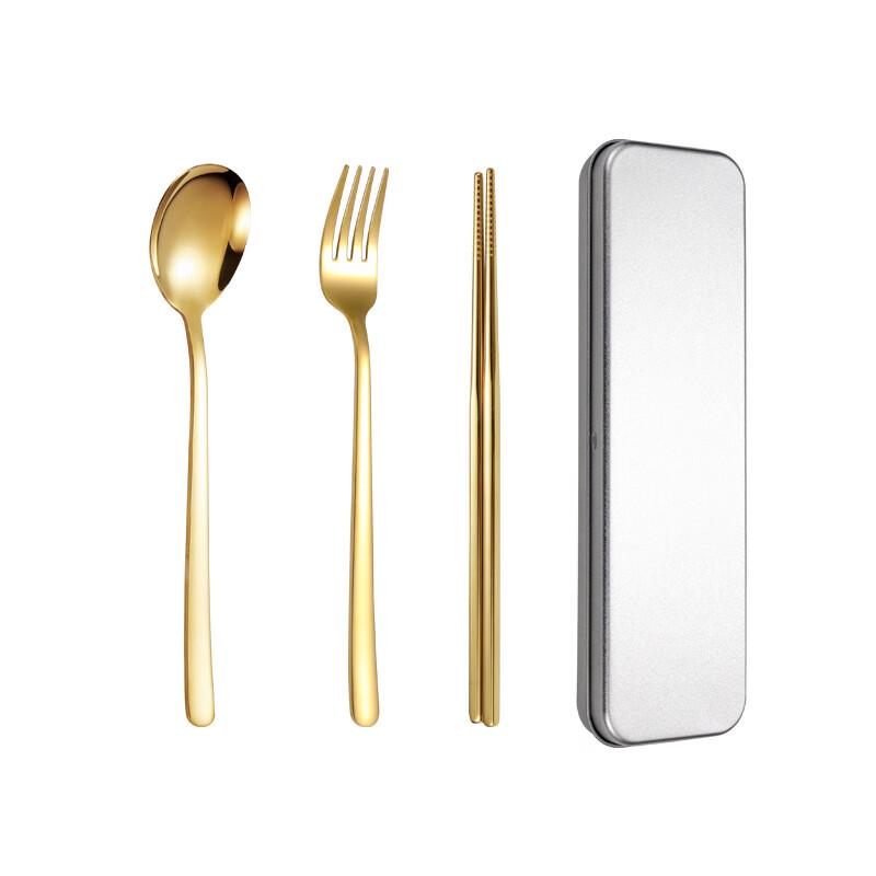 Portable Stainless Steel Cutlery Set