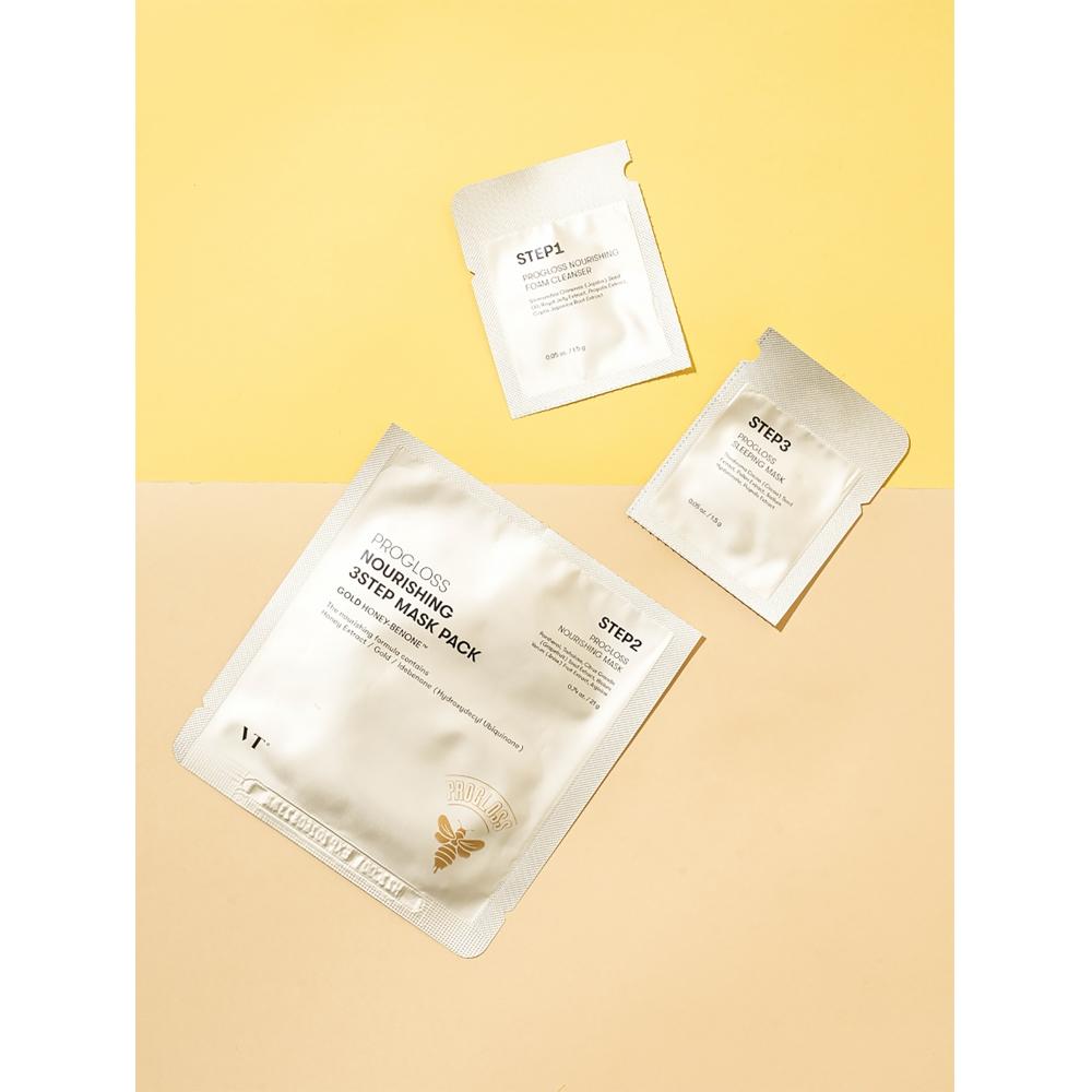 Vt Progress Nourising 3 Step Mask Pack