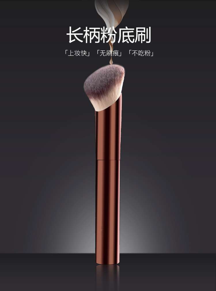 Makeup Brush, Long Handle,oblique Foundation Make-up Brush,concealer Brush,powder Blusher Brush,contour Brush,beauty Makeup Tool