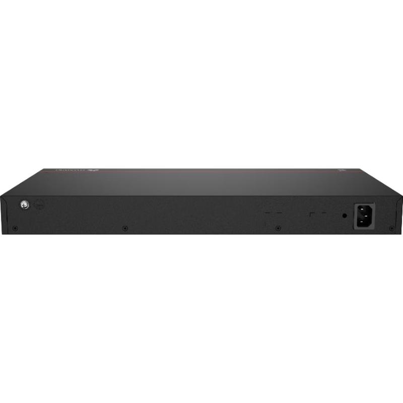 Huawei Kunling S1730S-S48T4X-A3 Gigabit Layer 2 Managed Switch