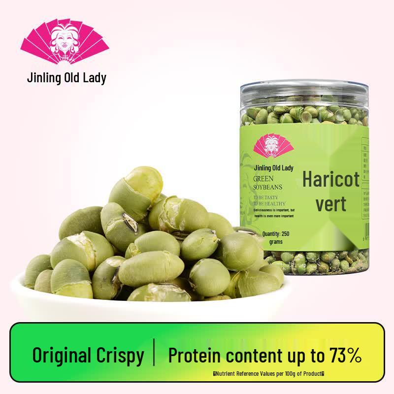 Jinling Old Lady Dry-Fried Peas Snack
