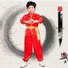 Kids' Chinese Martial Arts Tai Chi Performance Outfit