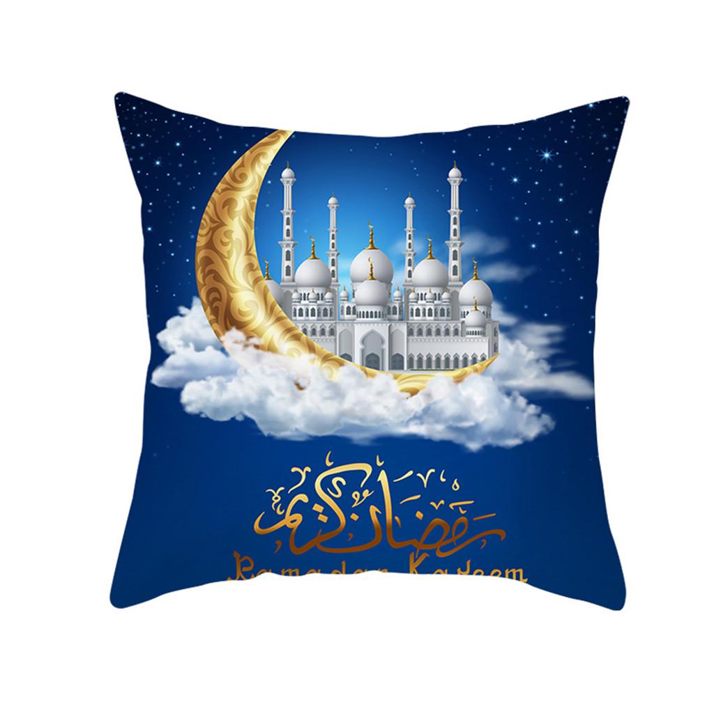 Ramidos Muslim Ramadan Pattern Polyester Cushion Cover  Case Home Decor