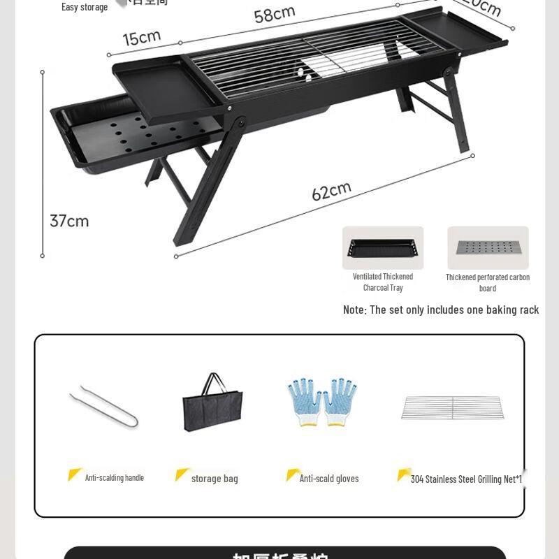 Zhenbobo Folding Portable Charcoal BBQ Grill