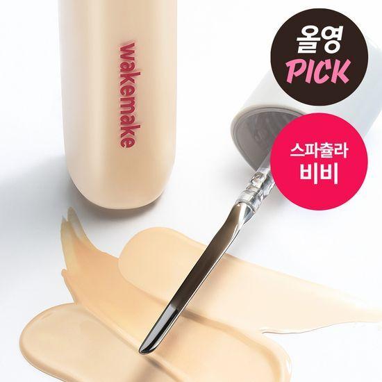 WAKEMAKE Spatula Concealer BB 20ml 3COLOR