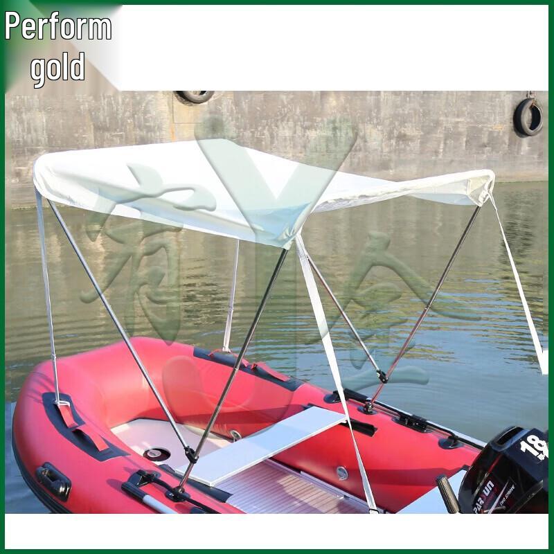 Youjin Inflatable Boat & Kayak Accessories