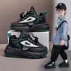 2025 Boys' Leather Breathable Non-slip Soft Sole Sneakers for Spring and Autumn
