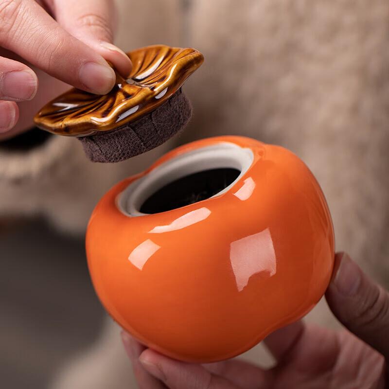 Chinese Ceramic Persimmon Tea Caddy - Set of 2