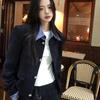 Autumn Korean Fake Two-piece Lapel Small Fragrance Style Versatile Slim Knitted Design Short Jacket for Women