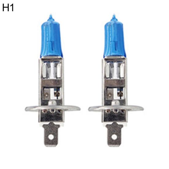 2Pcs 12V Super Driving Front Bright Car Halogen Headlight Light Bulb Fog Lamp